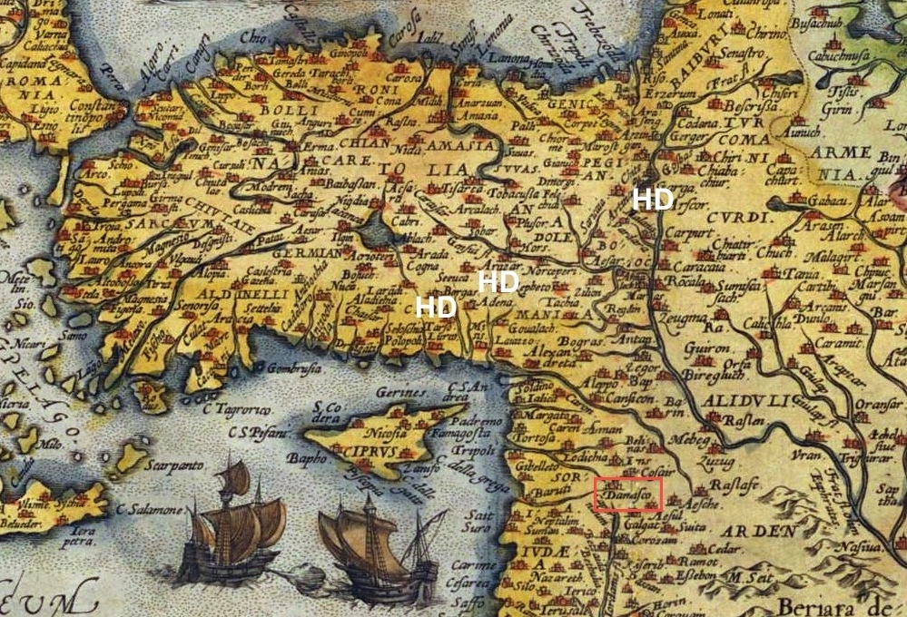 Terremoti storici in Anatolia Sud-Orientale: alcuni casi da una ricerca in corso